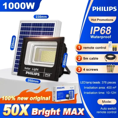 PHILIPS Buy 1 Take 1 3000W Solar Light Outdoor Waterproof Flood Light with Solar Panle Remote Control Street Light