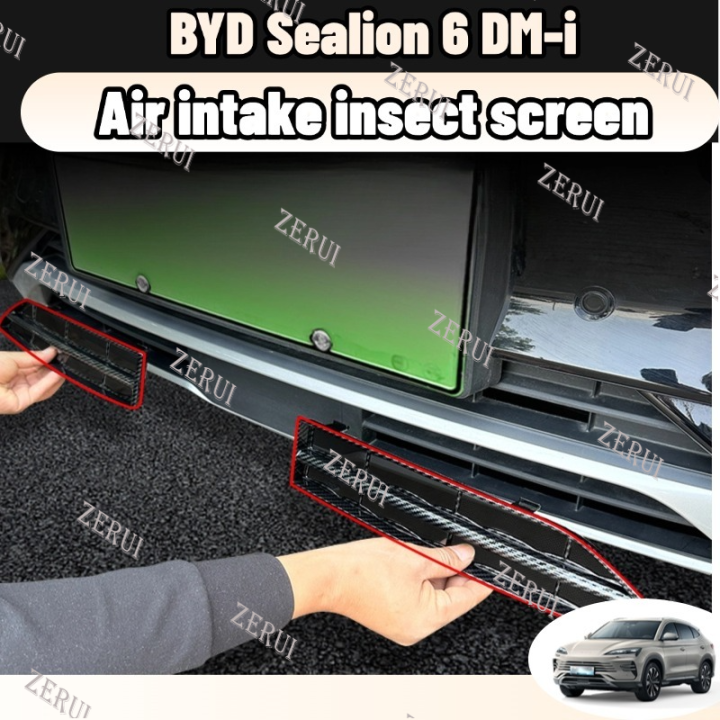 Intake Protection ZR For Byd Sealion 6 DM-i Insect-proof Mesh Air Intake Protection Cover ...