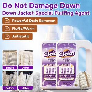 Special Down Jacket Fluffy Wash Detergent Machine Wash Stain Removal Soft Cotton Clothes Laundry Anti-caking Plastic Hanger