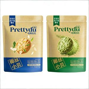 New Zealand Imported Butter Matcha Flavor Cookies Philippines Shredded Coconut Green Tea Flavor Casual Healthy Snacks