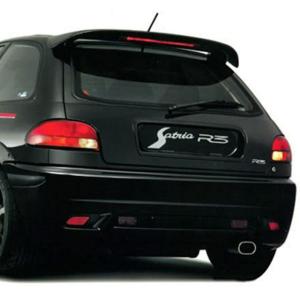 winsenshop Proton Wira aero back satria old satria new bonet rear speaker board carpet