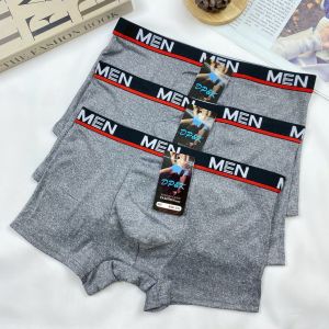 กางเกงในชายทรงบ็อกเซอร์ ผ้านุ่ม ใส่สบาย ไม่อับชื้น รุ่น MEN เอวสกรีนแพ็ค3ชิ้น