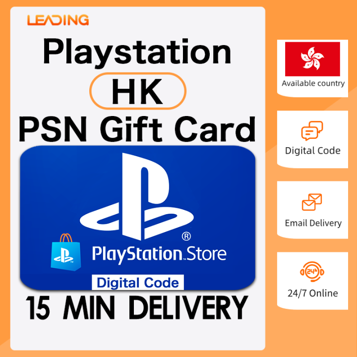 Digital Code Playstation Store Digital Gift Card Playstation Gift