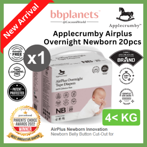 Applecrumby Overnight Newborn Baby Diapers Tape Lampin Bayi 新生婴儿纸尿片