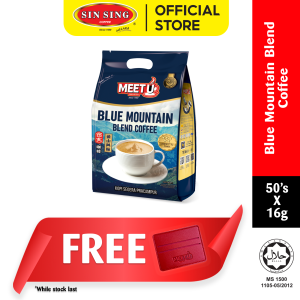 MEET U Blue Mountain Blend Coffee | Kopi Segera Pracampur Blue Mountain (50s x 16g) HALAL