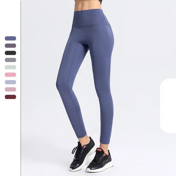 Leggings Women Seamless High Waist Sexy Push Up Yoga Pants - Main Image
