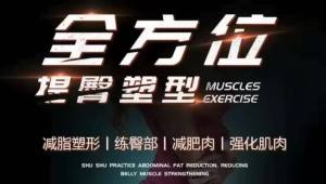 AE Remote-controlled smart abdominal patch home-use fitness device for lazy people muscle fitness patch with screen display fitness belt abdominal massage belt