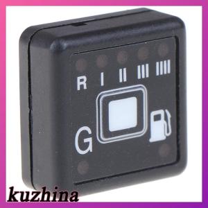 [kuzhina] Switch for AEB MP48OBDII and MP48 GAS System LPG CNG gas conversion kit