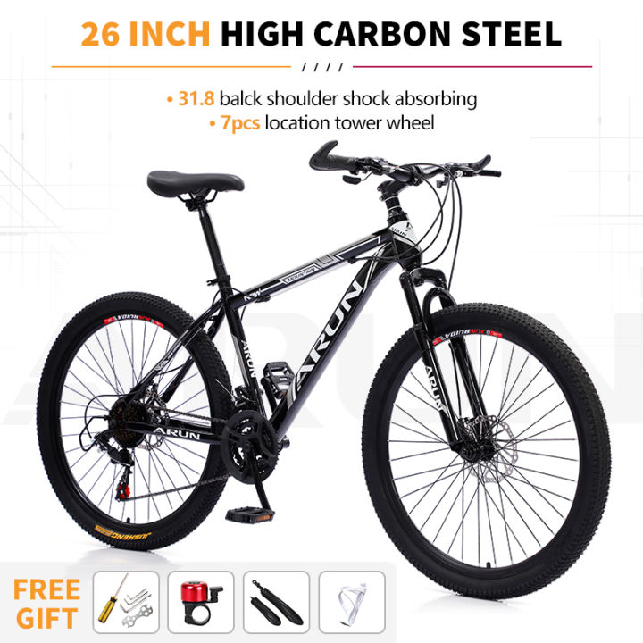 Mountain bike sales lazada philippines