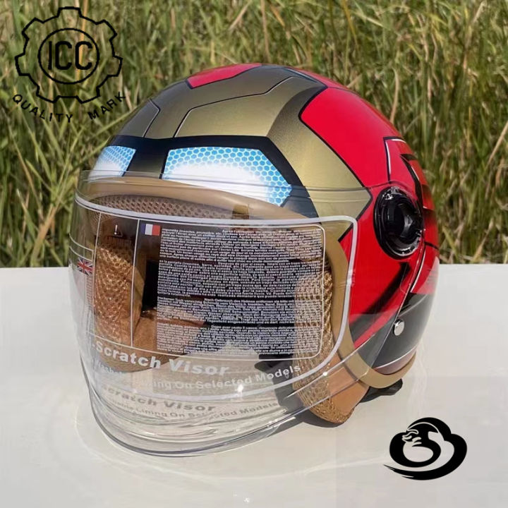 Helmet For Kids 3 Patterns Motorcycle 4 To 12 Years Old Half Face Iron ...