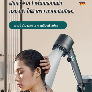 ก๊อกน้ำ ฝีมือประณีต สิ่งจําเป็นในชีวิตประจําวันของ shandong ฝักบัว อาบน้ำสไตล์โรงแรม ผลิตภัณฑ์ดูแลผิว