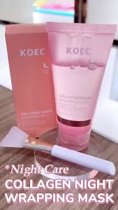 KOEC Collagen peel-off mask with brush translucent hydrating moisturizing nourishing night mask
