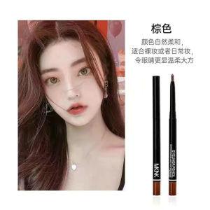 Automatic Rotation Eyeliner Waterproof and Sweat-Proof Eyeliner Pencil Fast-Drying Long Lasting Eyeline Gel Pen