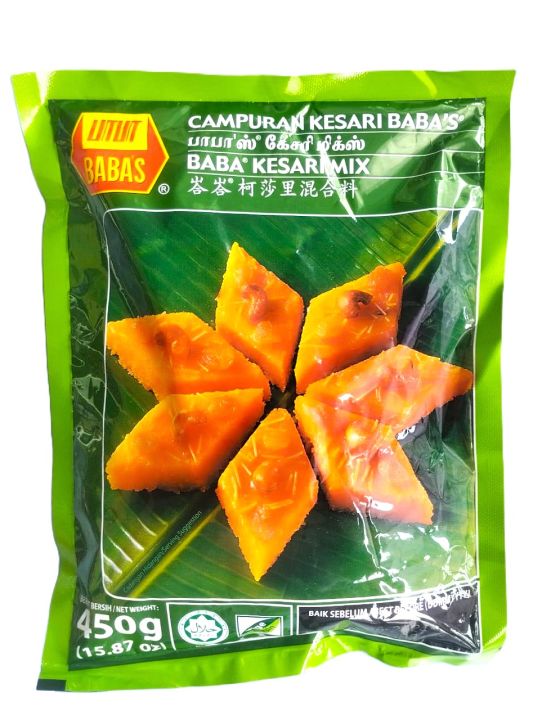 KESARI Mix Flour by BABAs Malaysia, Tepung Campuran KESARI BABAs, HALAL Certified | 450gm