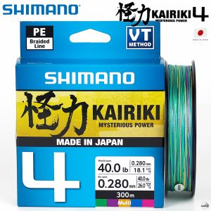 สายพีอี PE SHIMANO KAIRIKI X4 150M/300M