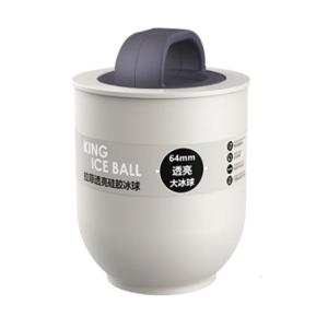 Easy Demold Silicone Sphere Molds Practical Silicone Ice Sphere Molds Round Ice Maker For Stable Chill In