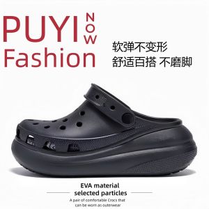 New Ultra-Soft Perforated Sandals For Women Thick-Soled Height-Increasing Lightweight Durable Suitable For Summer Outdoor Wear Closed-Toe Sandals