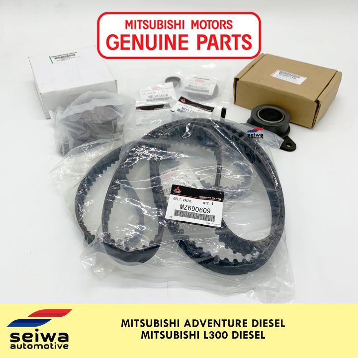 [Diesel] Mitsubishi Adventure Timing Belt Package - [Diesel] Mitsubishi ...