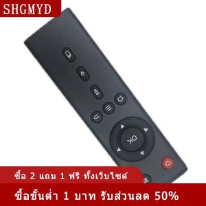 [COD] SHGMYD รีโมทคอนโทรลสำหรับ tanix TX3 TX6 TX8 TX5 TX92 TX3 TX9pro MAX MINI TV Box แทนที่