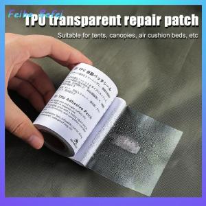 [Feibe Befei] Tpu Transparent Repair Patch Tent Repair Tape Leak Repair Patch Waterproof Repair Patch