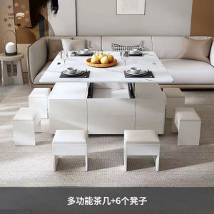 [Installation free ]Coffee table set with chairs multifunctional folding coffee table with stools  side dining table