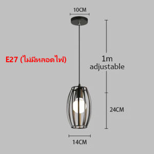 โคมไฟห้อยทรงเรขาคณิตสีดำเหล็กสามหัว สไตล์เรโทร โคมไฟห้อยปรับความสูงได้ สำหรับแขวนในห้องนั่งเล่น บาร์ สำนักงาน ร้านอาหาร โคมไฟตกแต่ง