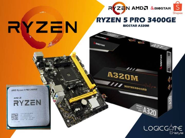 Ryzen 5 PRO 3400GE/Biostar A320M/CPU Fan Bundle | Lazada PH
