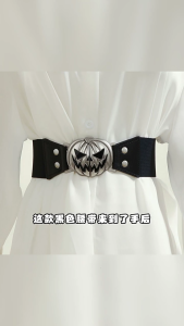 Thắt lưng eo co dãn màu trơn dệt Stretchy vành đai cho Đầm quây Đầm cổ yếm câu lạc bộ đêm thắt lưng gợi cảm cho bên nhảy múa