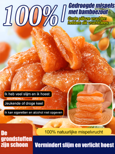 [Original From Nagasaki Prefecture] Bamboo Salt Licorice And Dried Loquats Bamboo Salt Loquat Snacks Dried Fruit Candied Fruit Authentic Seedless Loquat Sweet And Sour Bamboo Salt Loquat