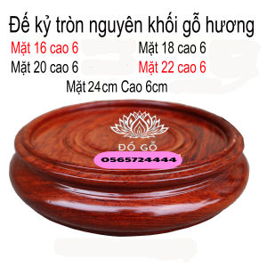 Kỷ tròn không chân nguyên khối kê bát hương gỗ hương cao 6cm