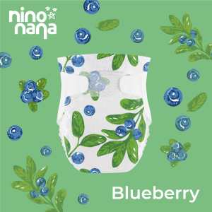 Nino Nana Tape Diapers - NB (Up to 4 kg) | S (4-6 kg) | M (6-10 kg) | L (9-13 kg)