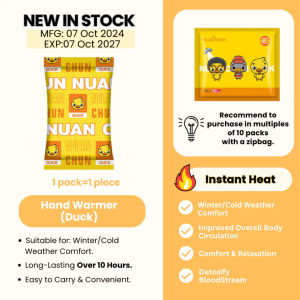 🇸🇬 Seller Hand Warmer Heat Pack Extra Heat Long Lasting Heat，Winter body warmer  暖手宝 暖宝宝