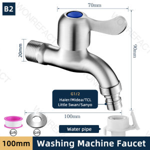 304 stainless steel washing machine faucet quick opening faucet Wall mounted bib Tap Bathroom Faucet  kitchen faucet