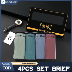 Goodluck 4pcs set Mens Brief Panty Graphene Cotton Stretch Breathable Cotton Underwear (28-36Waist)