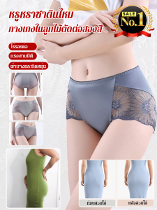 ชุดชั้นในระดับไฮเอนด์ของผู้หญิง ชุดชั้นในลูกไม้ขนาดใหญ่นุ่มสบาย