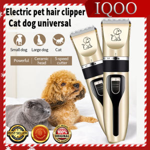 IQOO Professional Pet Hair Clipper & Grooming Kit: A Comprehensive Guide