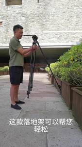 1.8M Photography tripod with hydraulic gimbal for DSLR and mirrorless cameras suitable for horizontal and vertical shooting camera stabilizer Gatling tripod