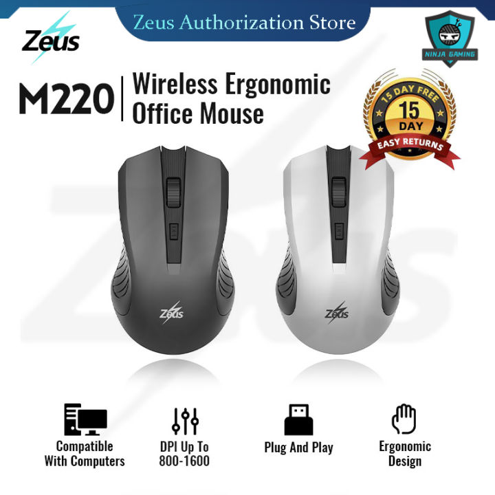 Ninja M220 Wireless Gaming Mouse / Office Mouse With Nano Receiver And ...