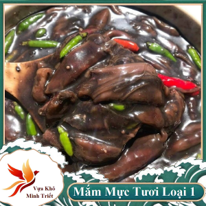Mắm Mực Loại Ngon - Món Ăn Xứ Trung- VỰA KHÔ MINH TRIẾT