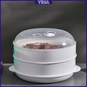 Yiha กล่องอุ่นอาหาร ขนาด 1 ชั้น ที่นึ่งกับไมโครเวฟ