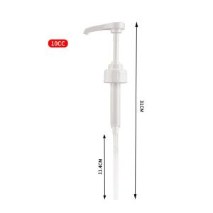 Universal 1600ml Sugar Press Bottle 5cc 10cc 15cc Hand Pump Liquid Oil Honey Dispenser Milk Tea Shop Coffee Glass PP