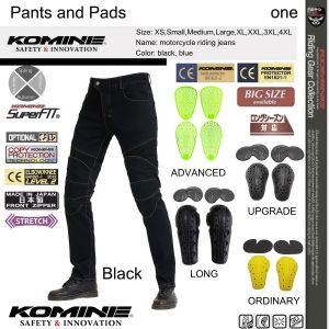 【ORIGINAL KOMINE】Motorcycle riding pants motorcycle pants anti-fall pants knee pads and hip pads stretch jeans cycling pants