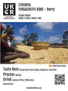 UKCR - Ethiopia Yigracheffe Koke (Washed) 100% Arabica Coffee 250g/500g/1kg