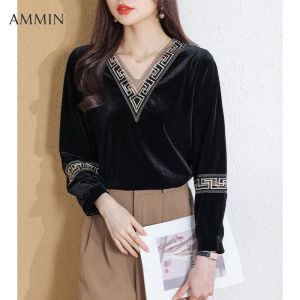 Ammin thời trang phong cách Hàn Quốc khí dài tay Nhung vàng rỗng nối ren Áo Blouse cổ chữ V 2023 mùa thu thanh lịch thời trang mỏng và linh hoạt nối ren tay áo bong bóng Tops