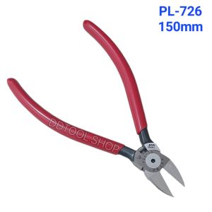 Keiba คีมตัด PL-726 150มิล/PL-726A(มีสปริง)