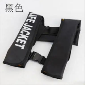 Automatic Inflatable Life Jacket Professional Swiming Fishing life Vest Swimwear Water Sports Swimming Survival vest