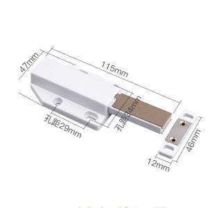 Magnetic Push Latch Heavy Duty Push To Open ABS Strong Suction Double-headed Cabinet Door Push Latch for Kitchen Drawer (1 pc)