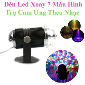 Đèn Led Xoay 7 Màu Hình Trụ Cảm Ứng Theo Nhạc Vũ Trường Karaoke Sân Khấu Quán Bar