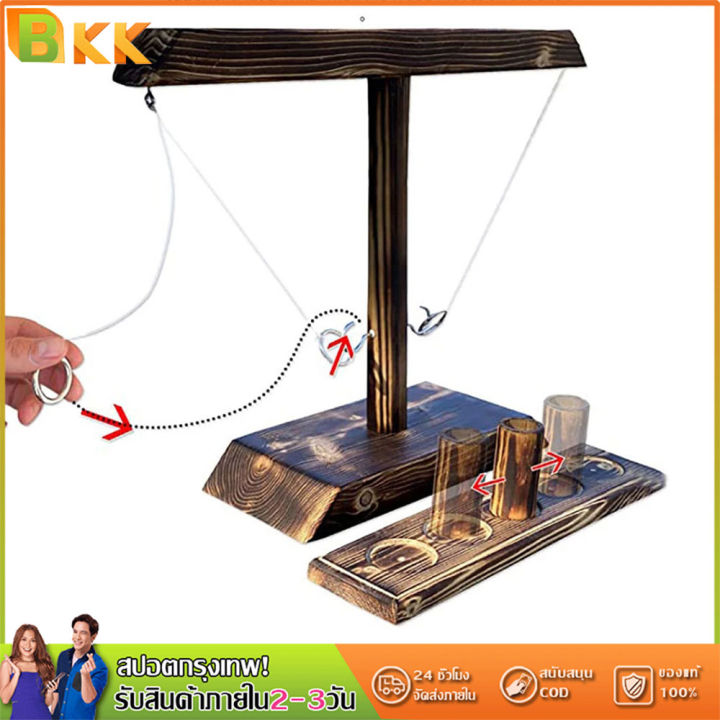 BKK Ring Toss Board Game Shot Ladder Wooden Interactive Drinking Game ...