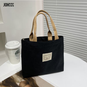 ELACCENT กระเป๋าถือผ้าแคนวาสสำหรับผู้หญิง กระเป๋าใส่หารกลางวันสำหรับคนงานในสำนักงาน กระเป๋าผ้ากระเป๋าสะพายข้าง